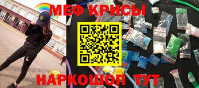 PSILOCYBIN Магадан