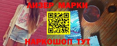 гидра Майкоп