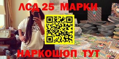 трава Магнитогорск