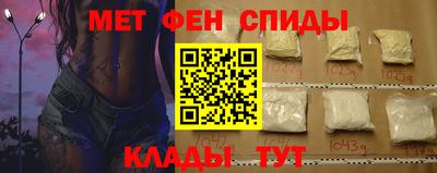 сатива Ленинск-Кузнецкий