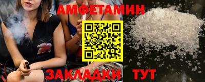 PSILOCYBIN Магадан