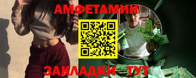 сатива Ленинск-Кузнецкий