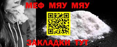 PSILOCYBIN Магадан