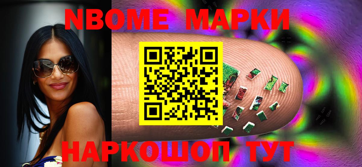 Кудрово  LSD-25 экстази ecstasy  Вход с VPN  LSD-25 экстази ecstasy 