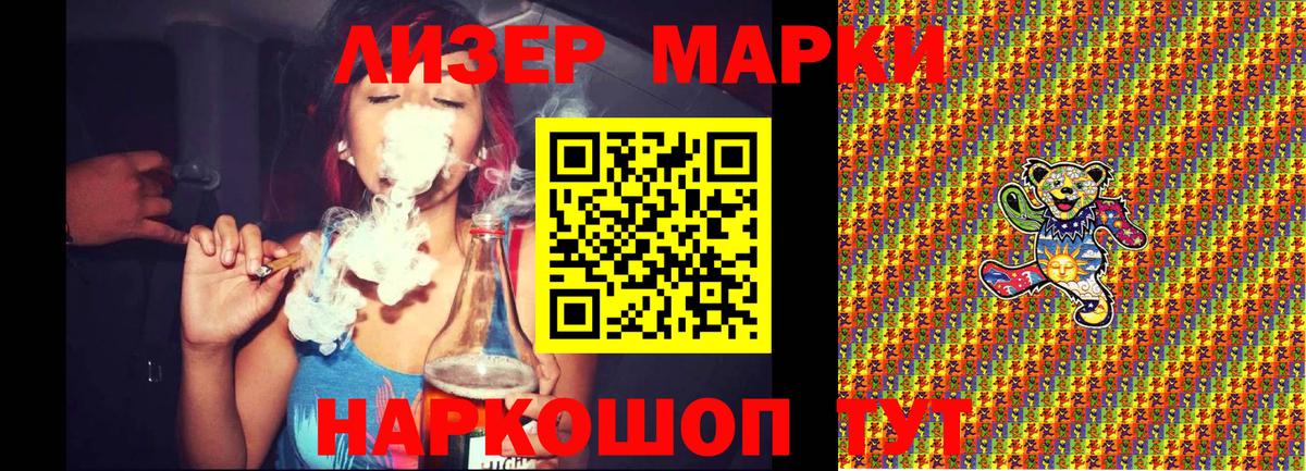 Конопля  Кудрово  Экстази  Мефедрон   Конопля  Вход с VPN 